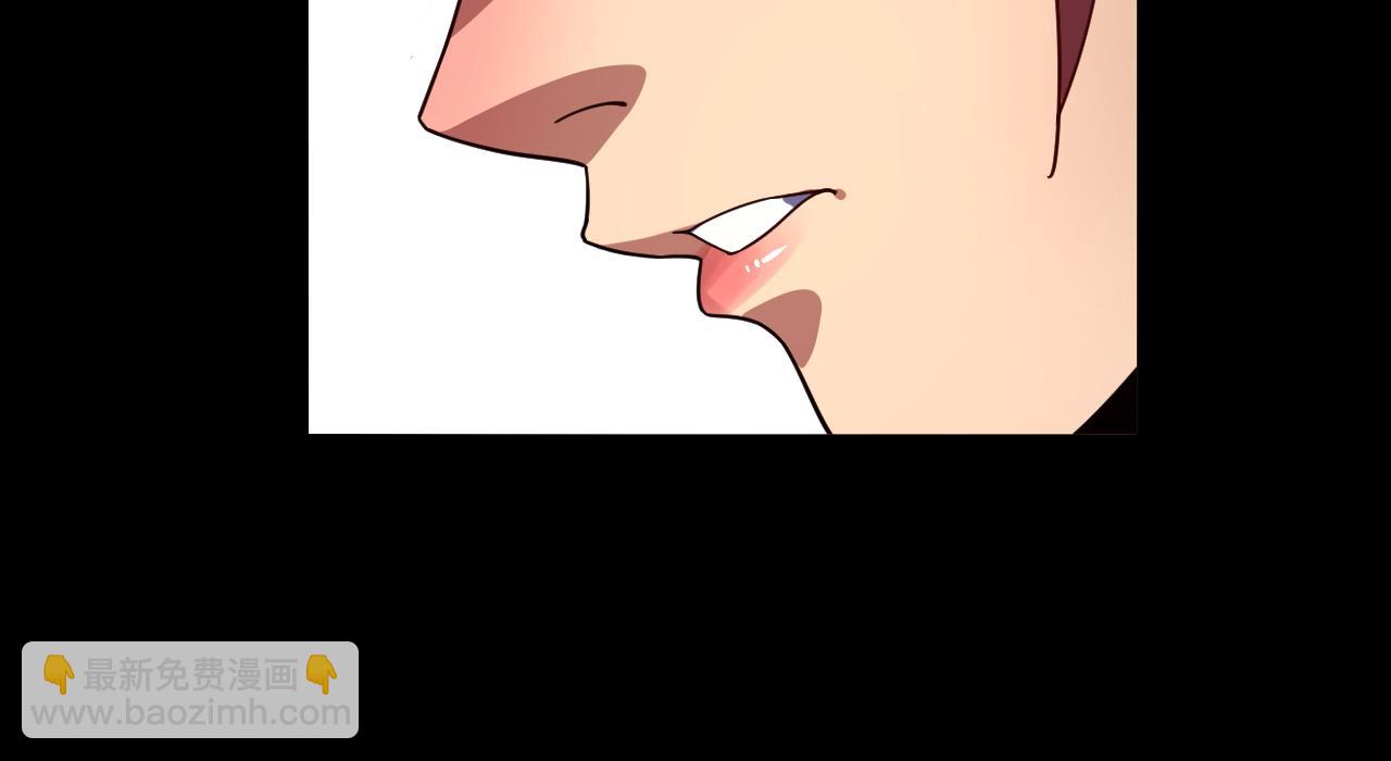 特典02 始作俑者144