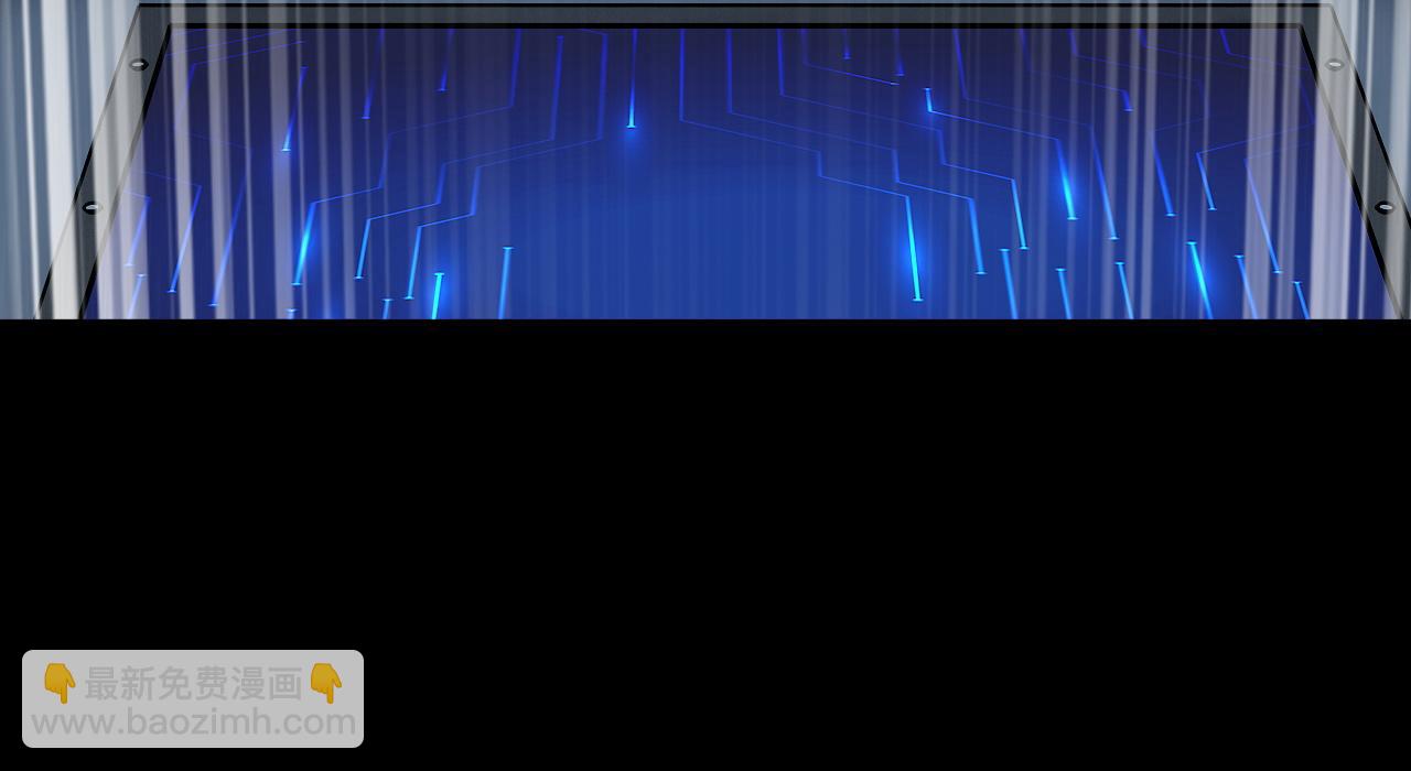 特典02 始作俑者168