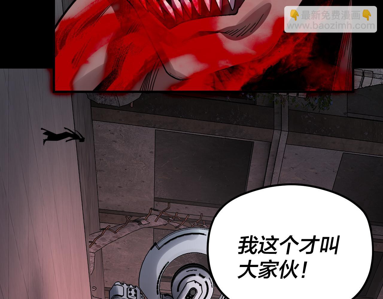 特典02 始作俑者173