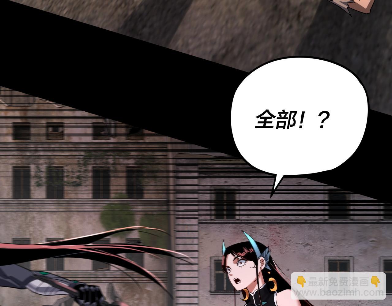 特典02 始作俑者19