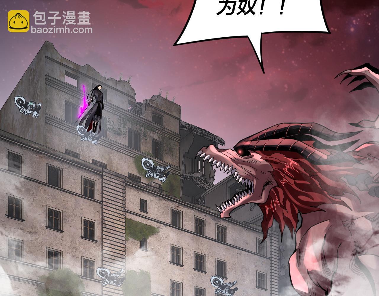 特典02 始作俑者194