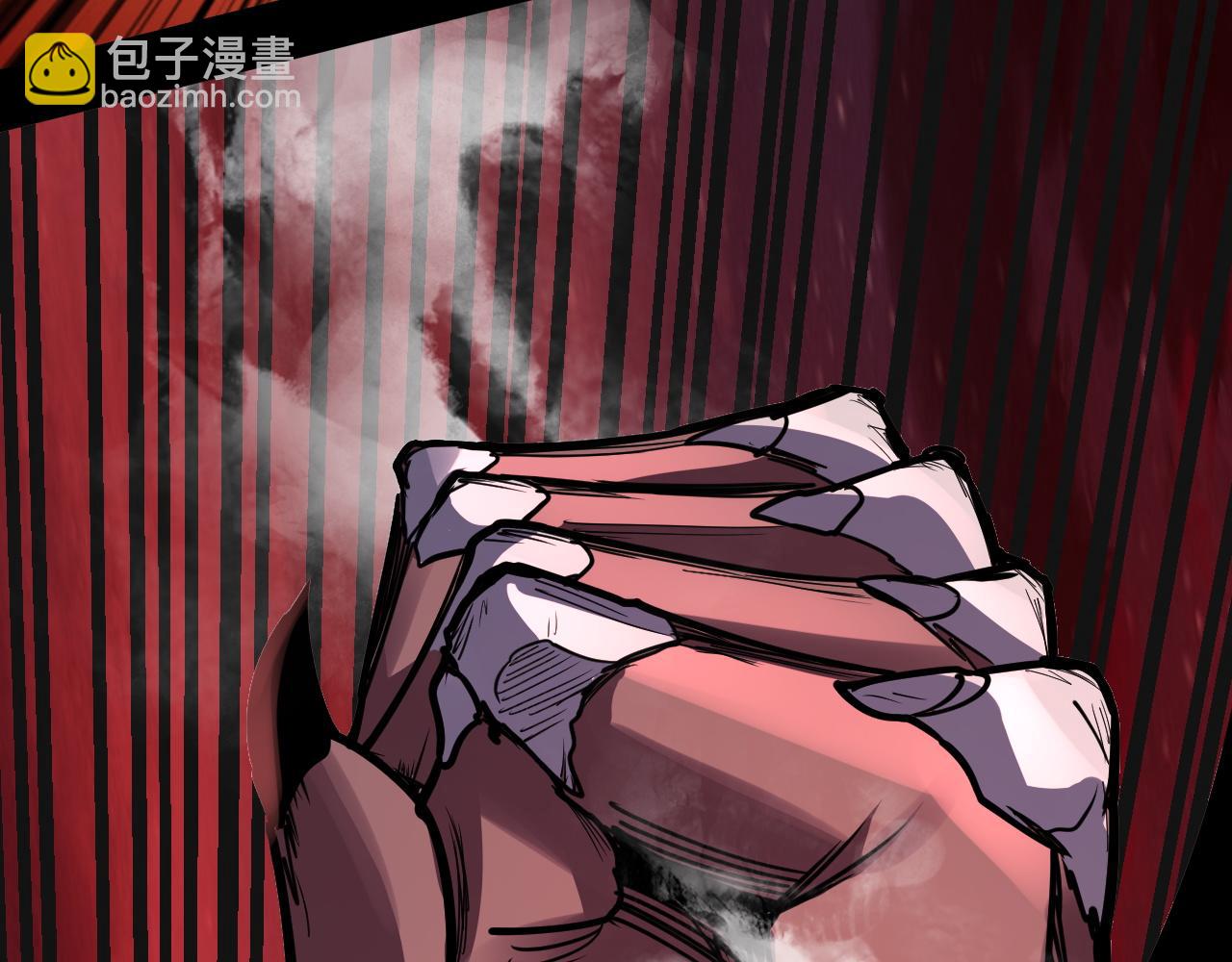 特典02 始作俑者201