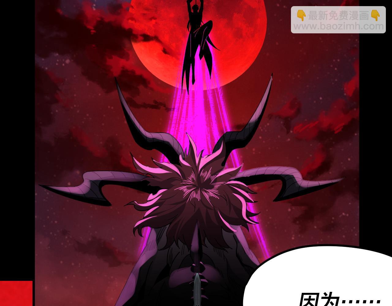 特典02 始作俑者214