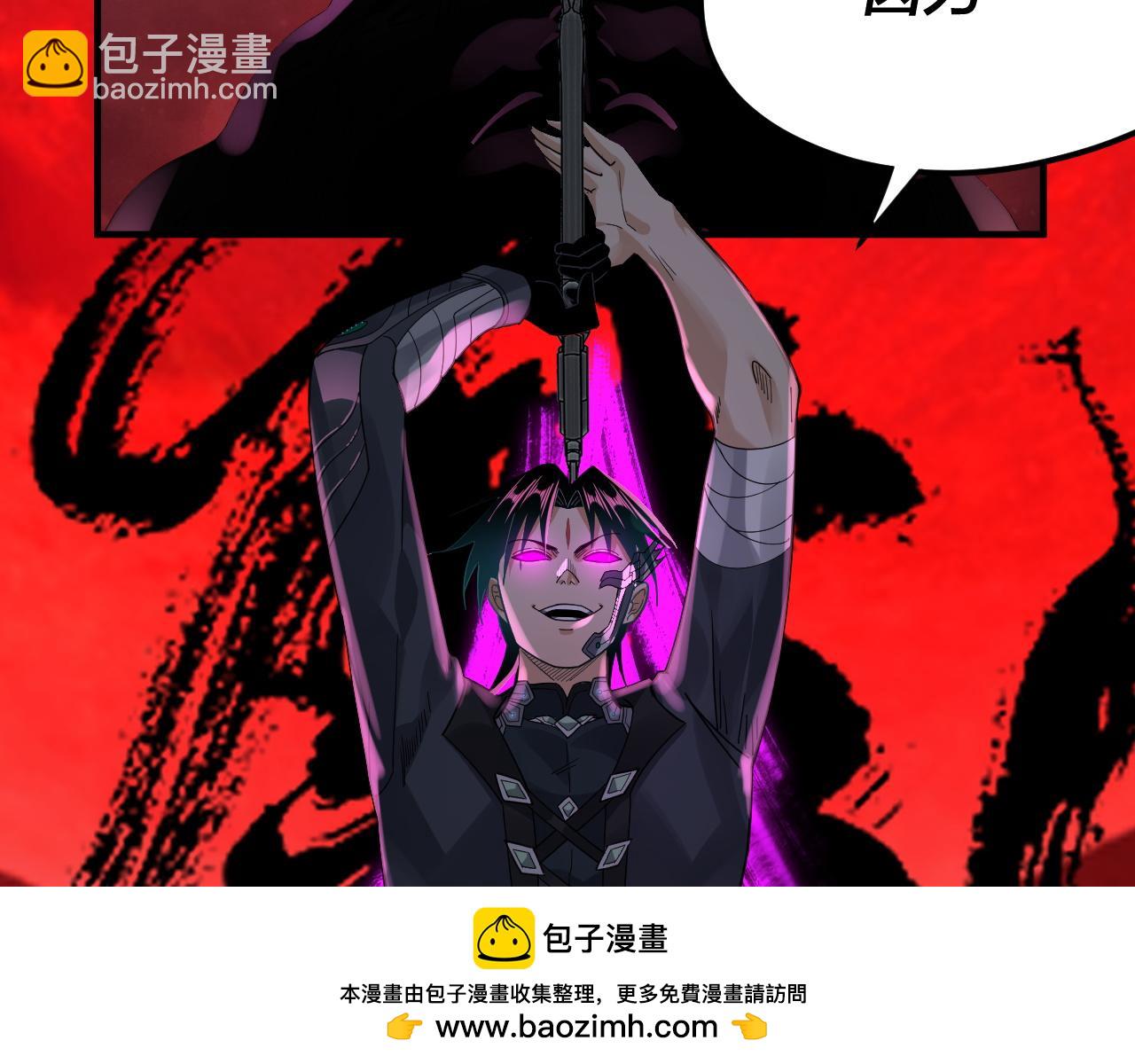 特典02 始作俑者215