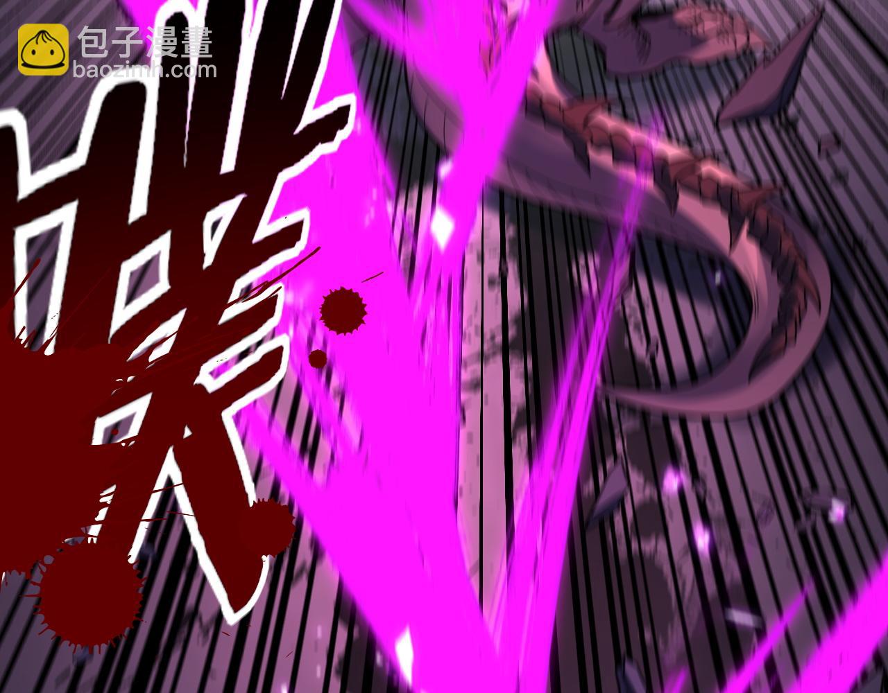 特典02 始作俑者221