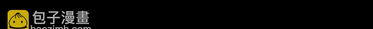 特典02 始作俑者23