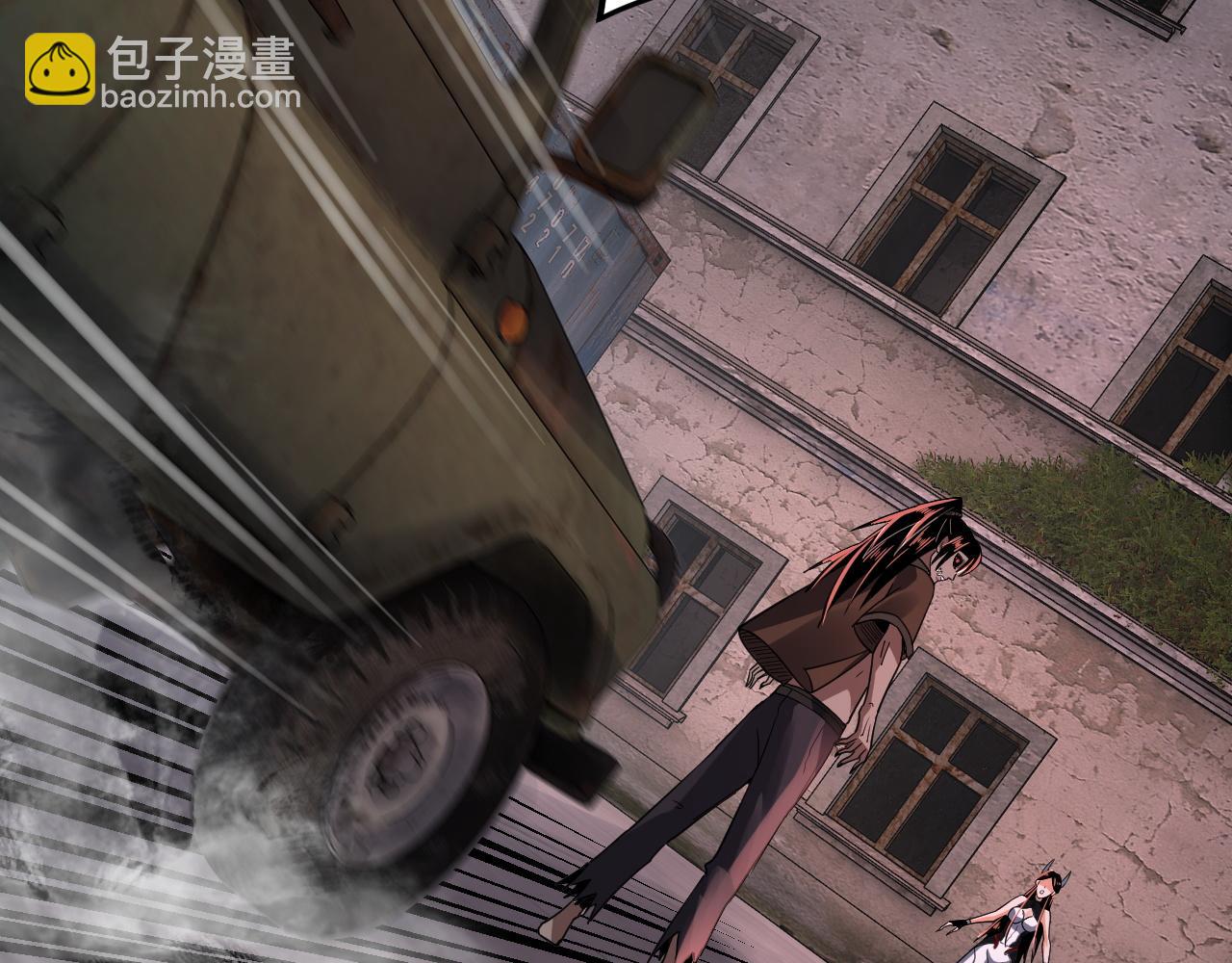 特典02 始作俑者230