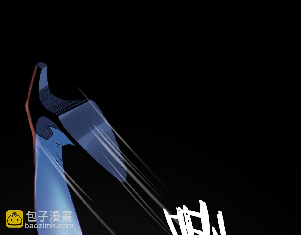 特典02 始作俑者233