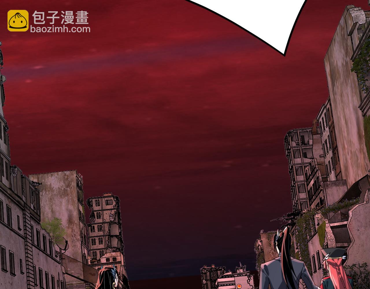 特典02 始作俑者257