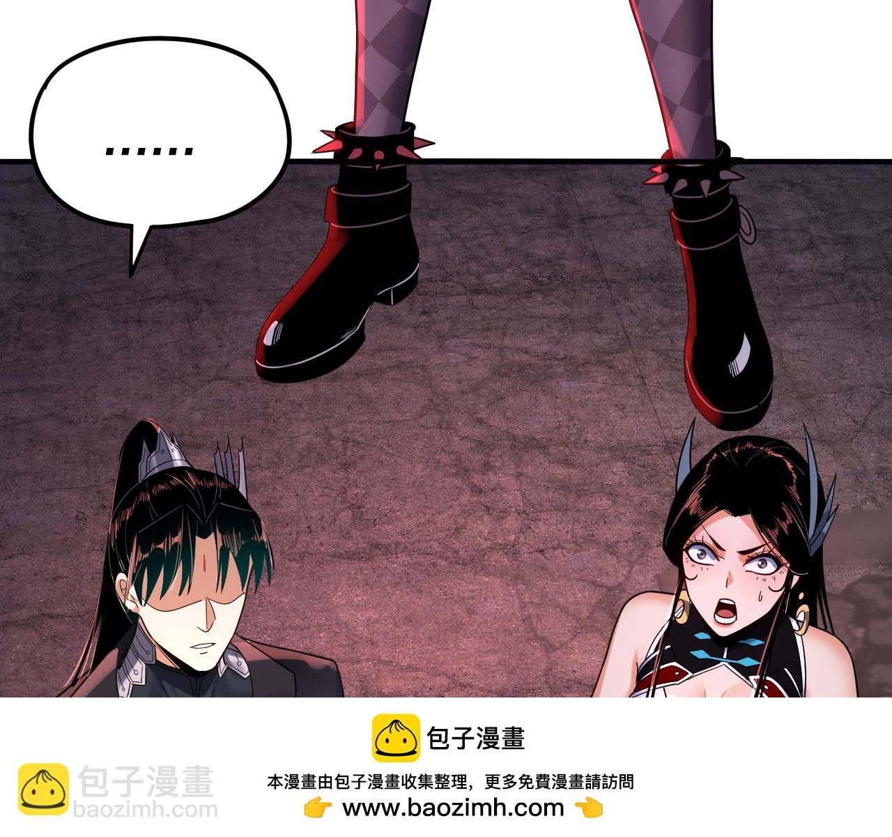 特典02 始作俑者269