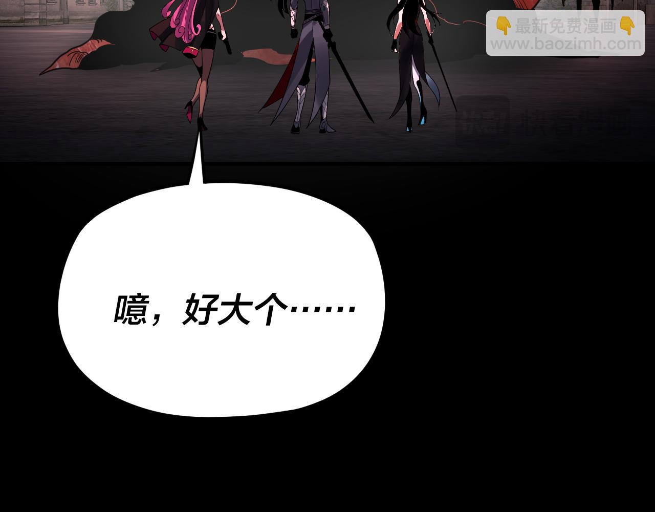特典02 始作俑者41
