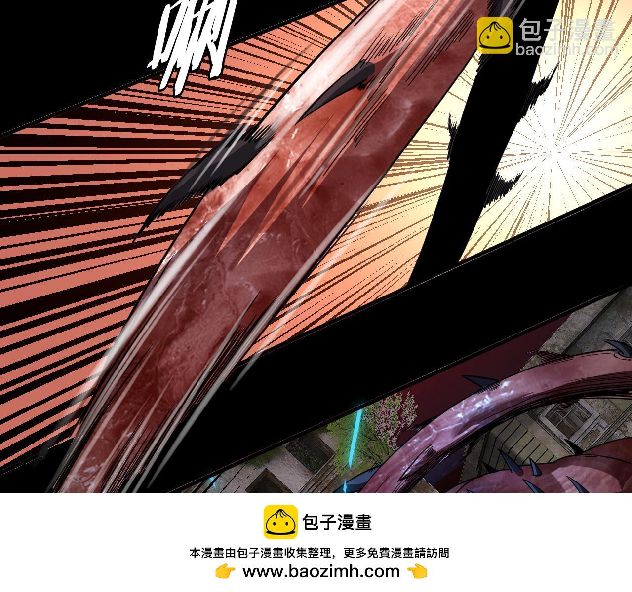 特典02 始作俑者49