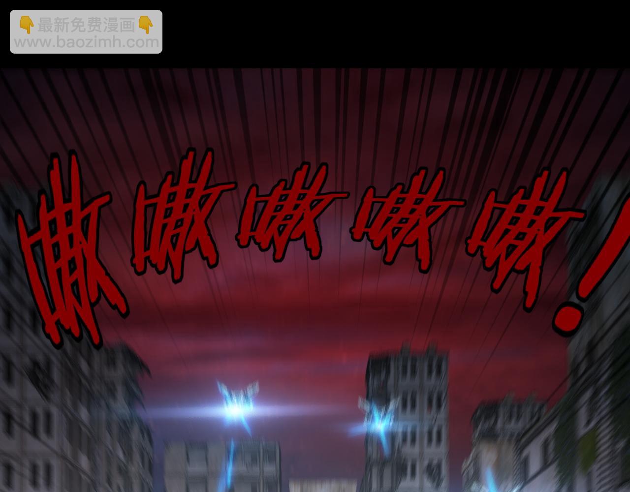 特典02 始作俑者5