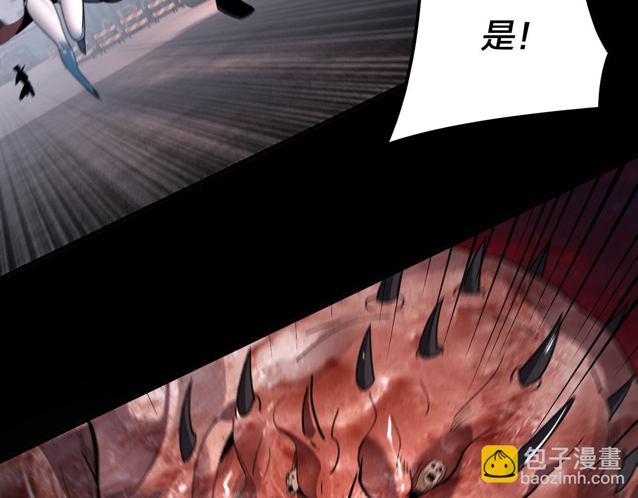 特典02 始作俑者60