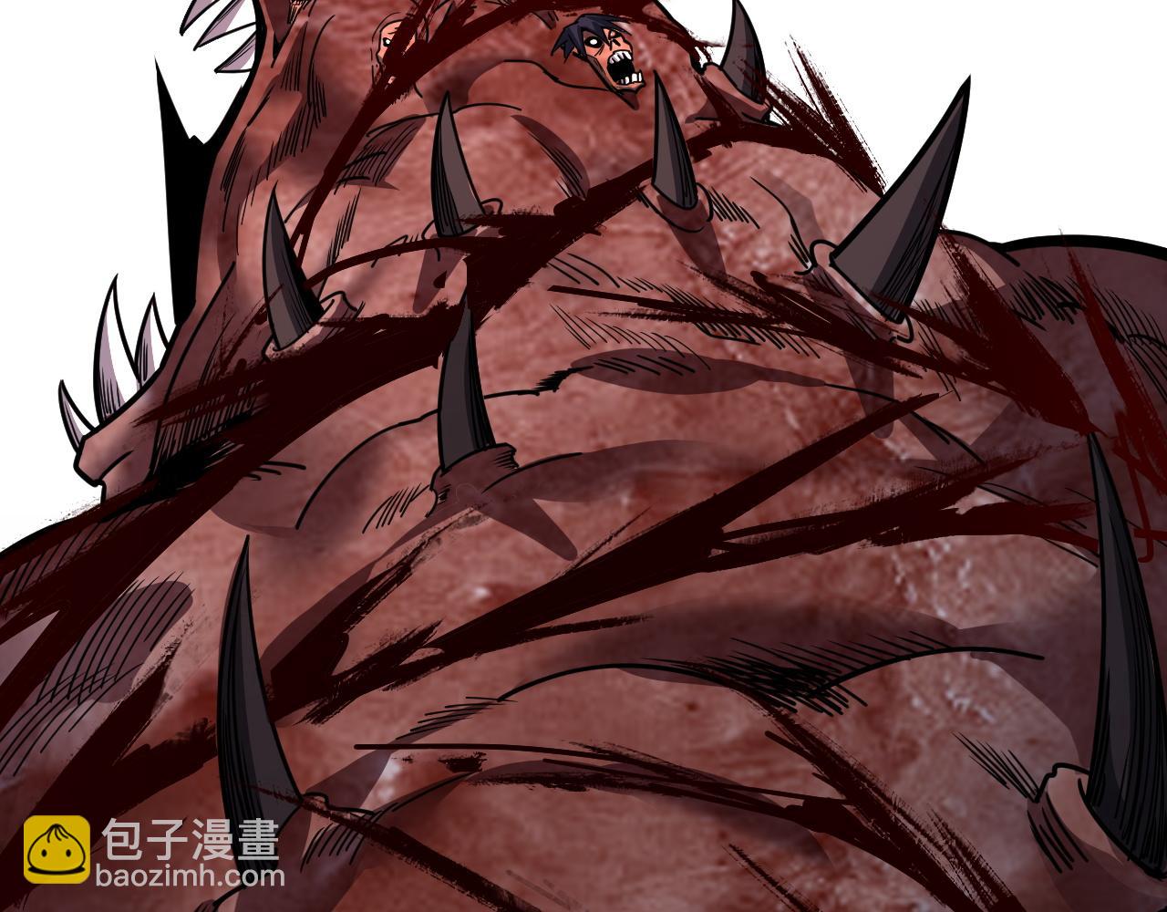 特典02 始作俑者78