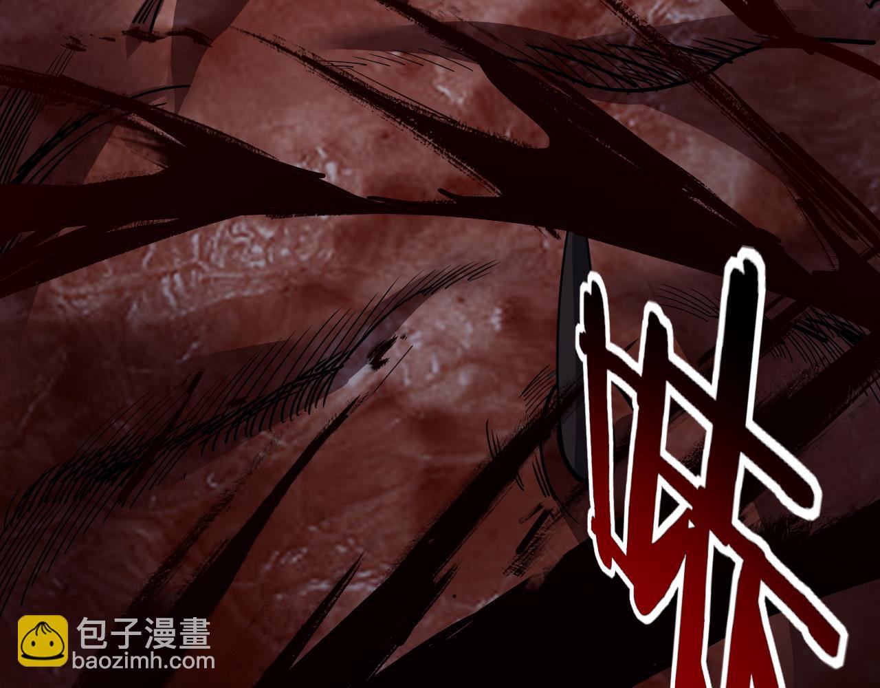 特典02 始作俑者79