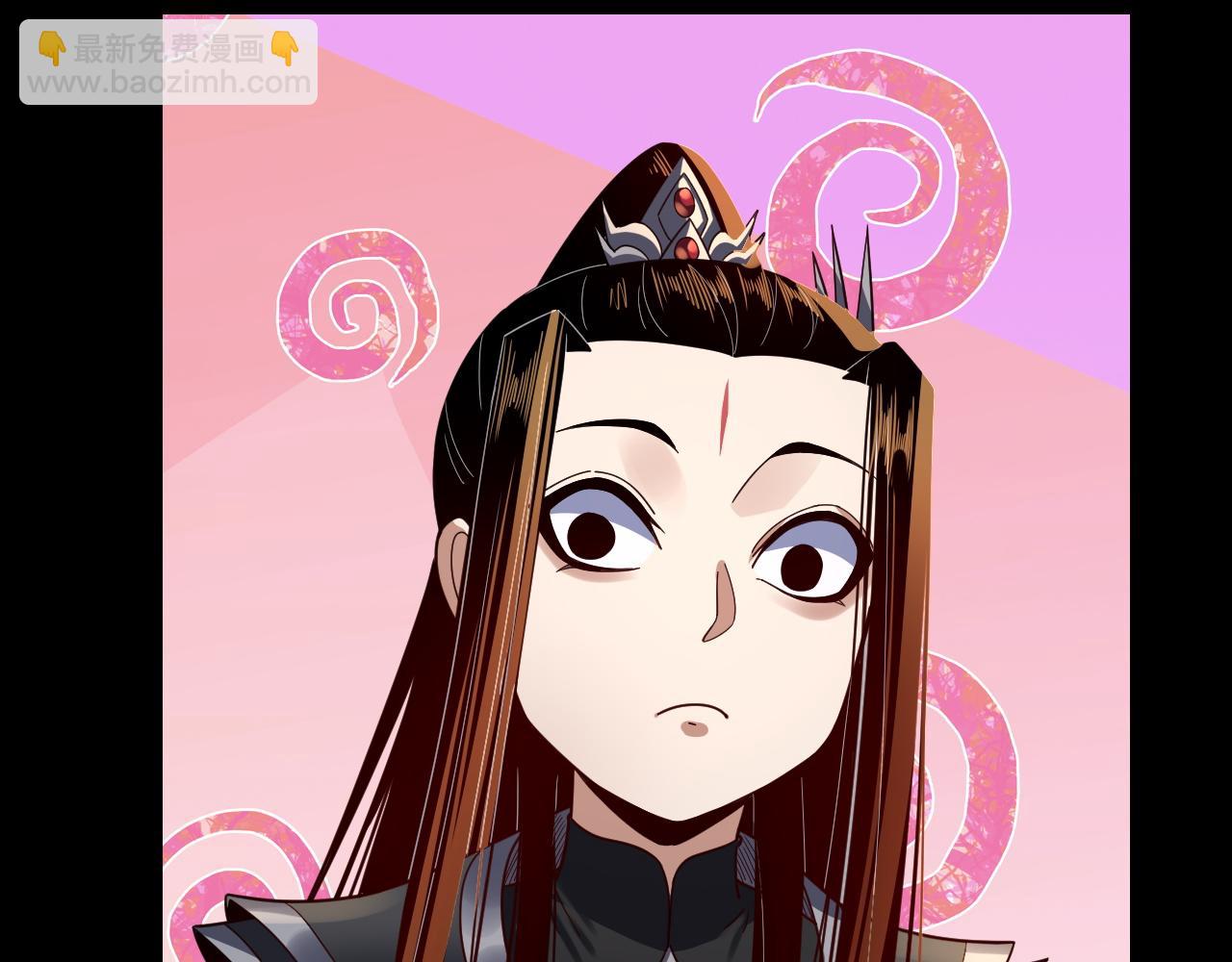 第105话 哥哥变了110