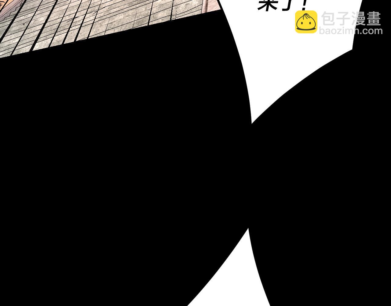 第105话 哥哥变了114