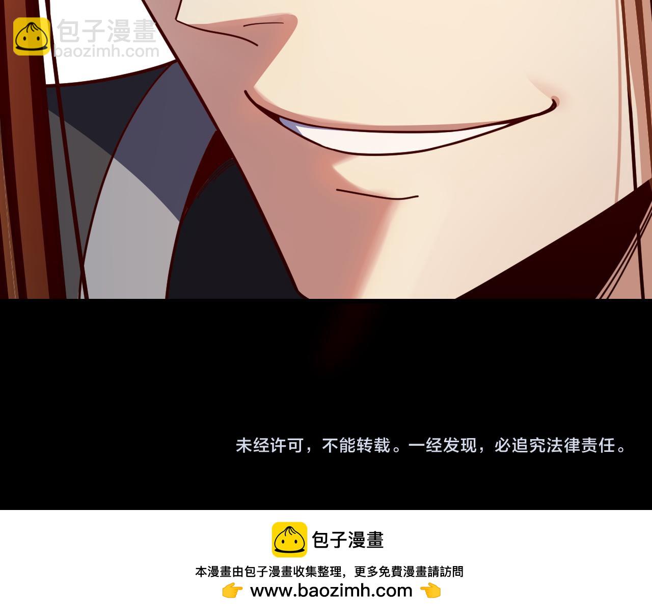 第105话 哥哥变了124
