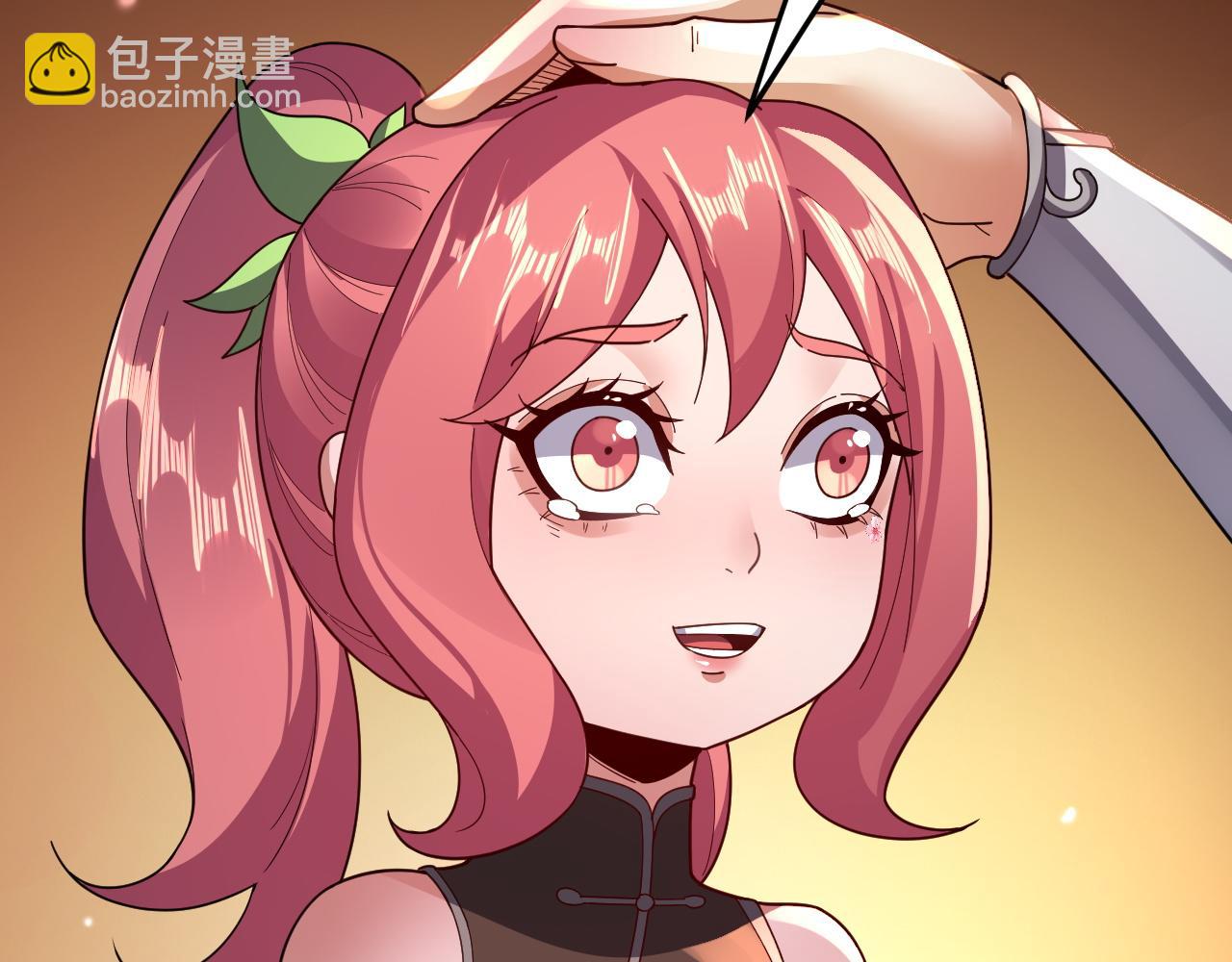 第105话 哥哥变了17