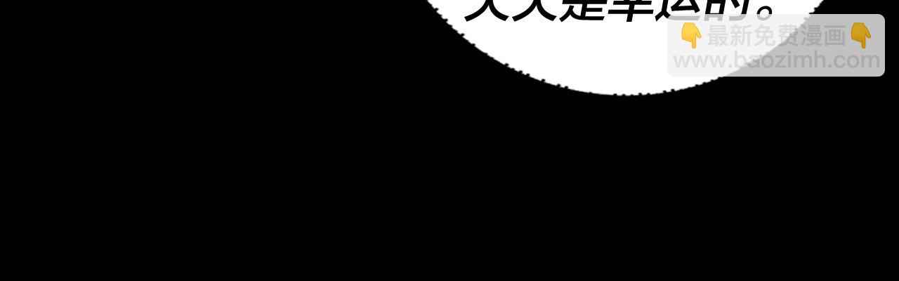 第105话 哥哥变了23