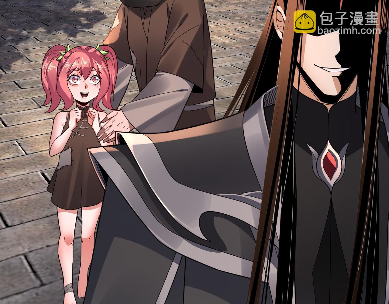 第105话 哥哥变了34