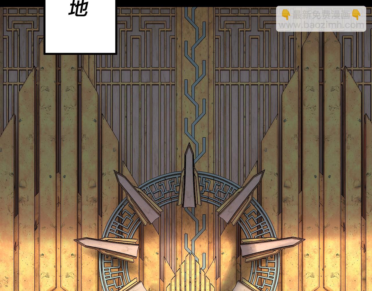 第105话 哥哥变了55