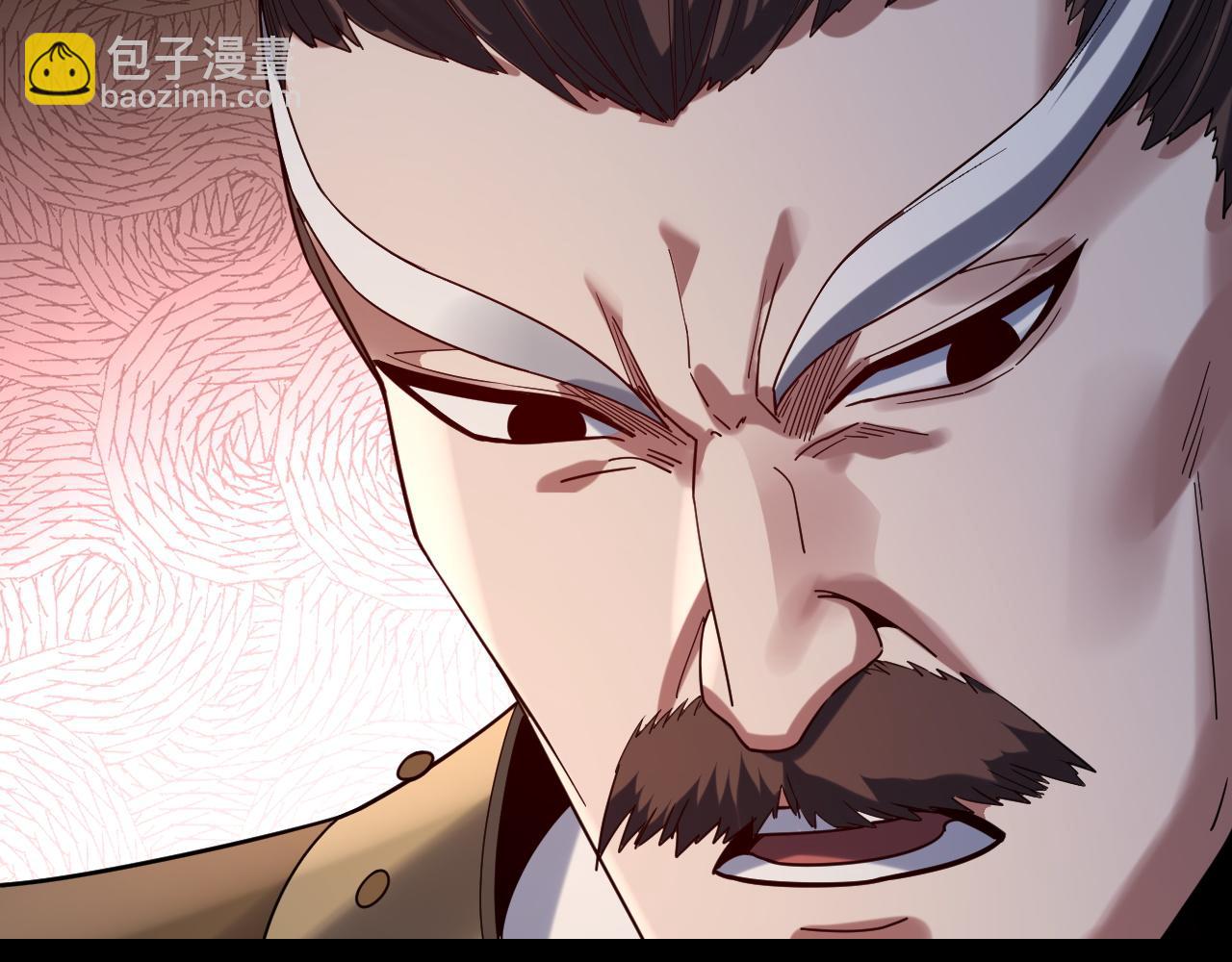 第105话 哥哥变了76