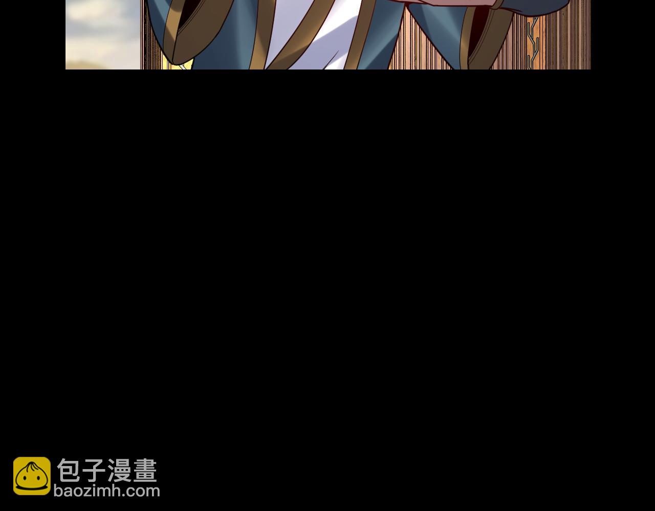 第105话 哥哥变了84