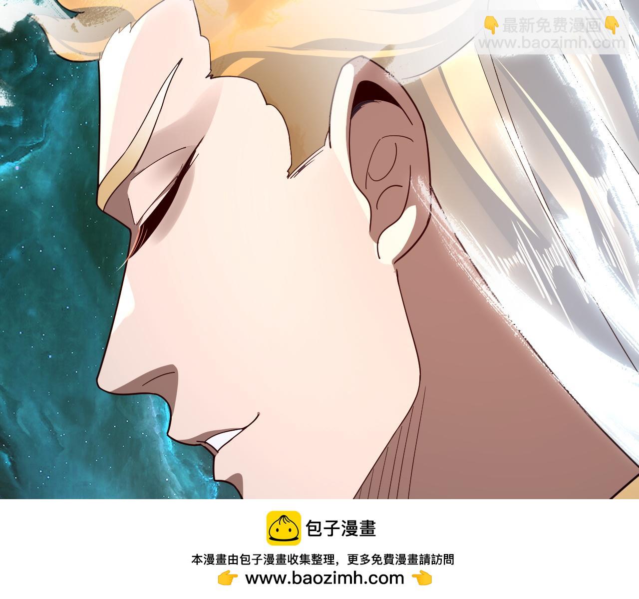 第106话 他敢让我等？107
