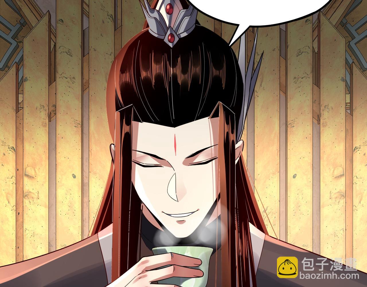 第106话 他敢让我等？118