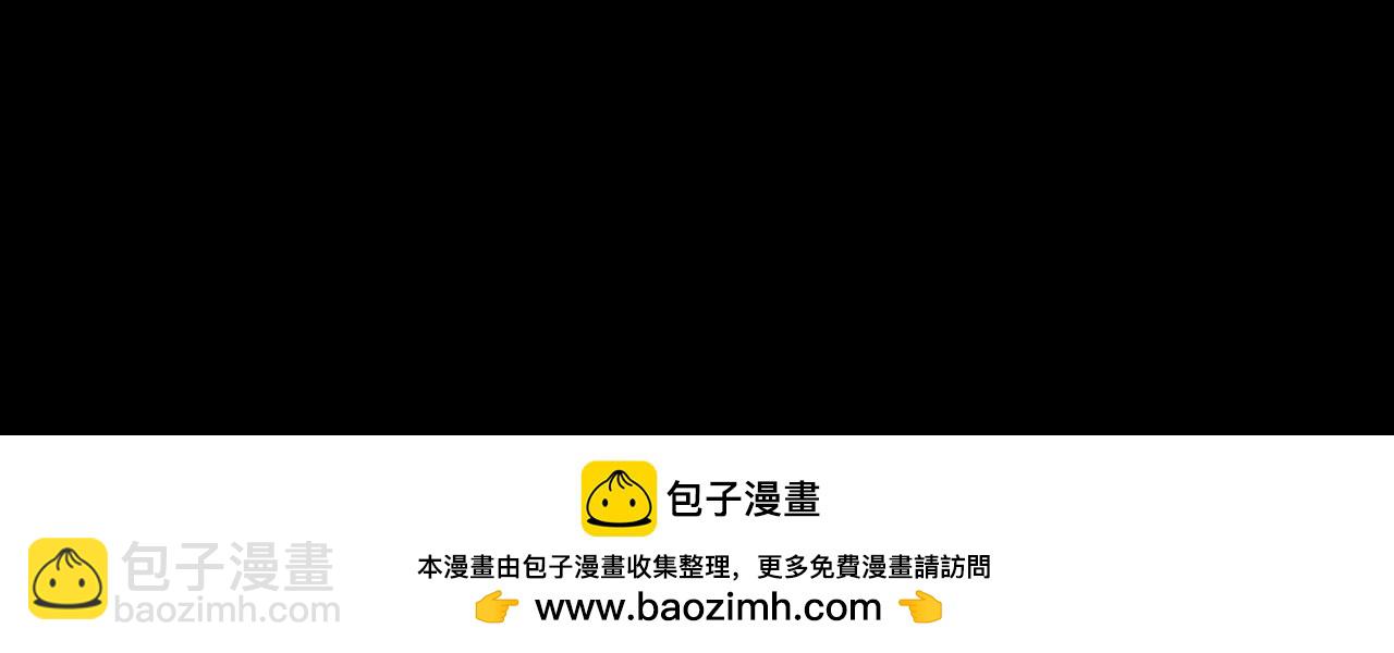 第106话 他敢让我等？165