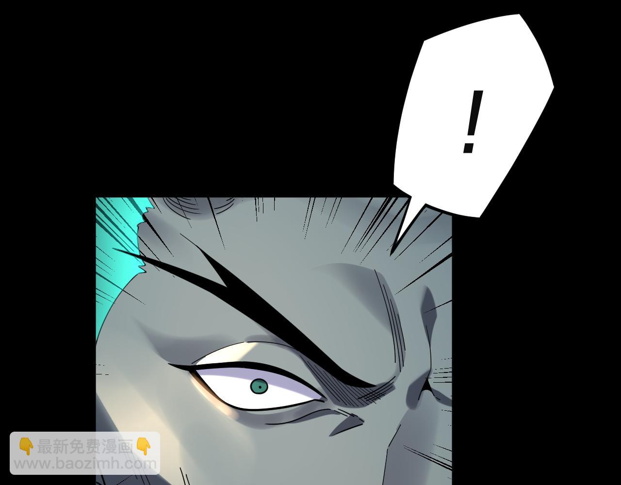 第106话 他敢让我等？5