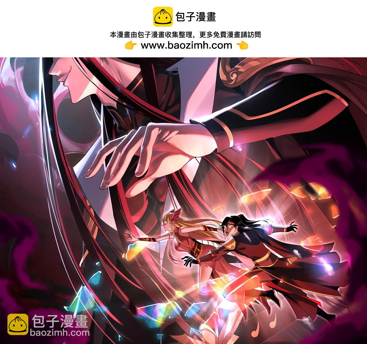 第107话 勾心斗角1