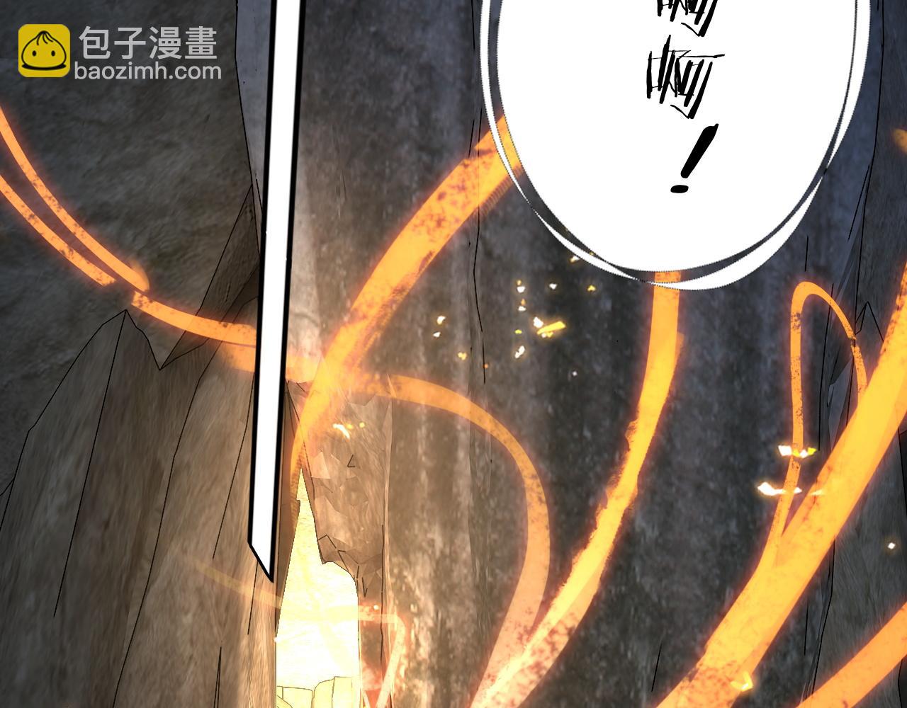 第107话 勾心斗角112