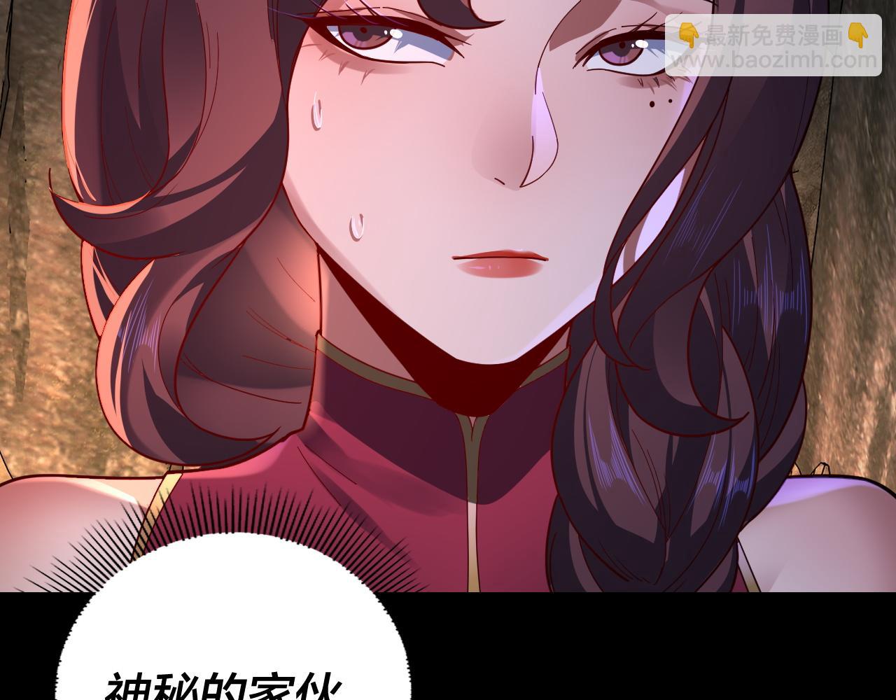 第107话 勾心斗角115
