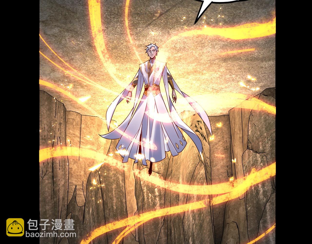 第107话 勾心斗角117