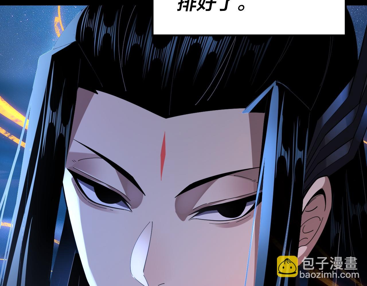 第107话 勾心斗角130