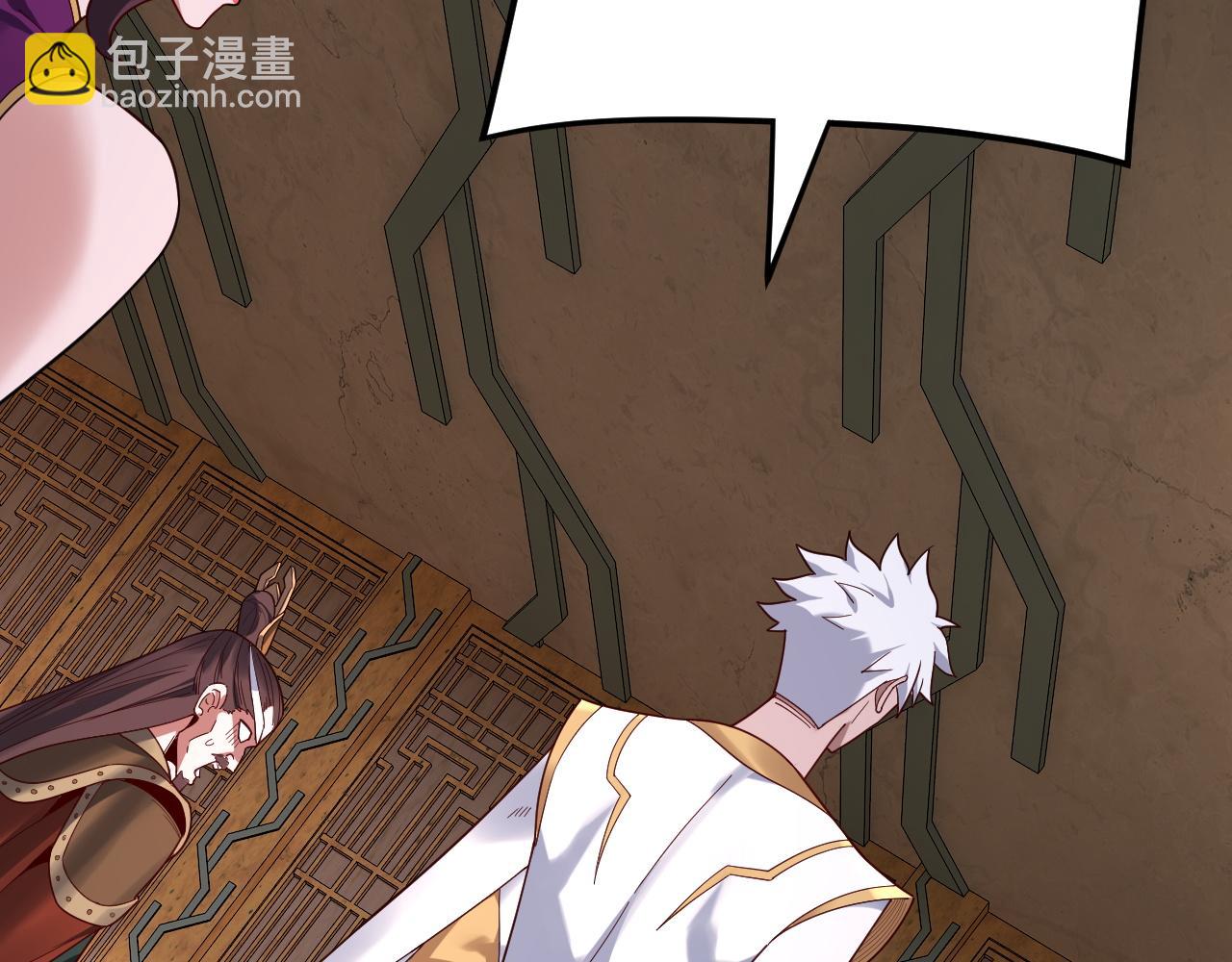 第107话 勾心斗角17