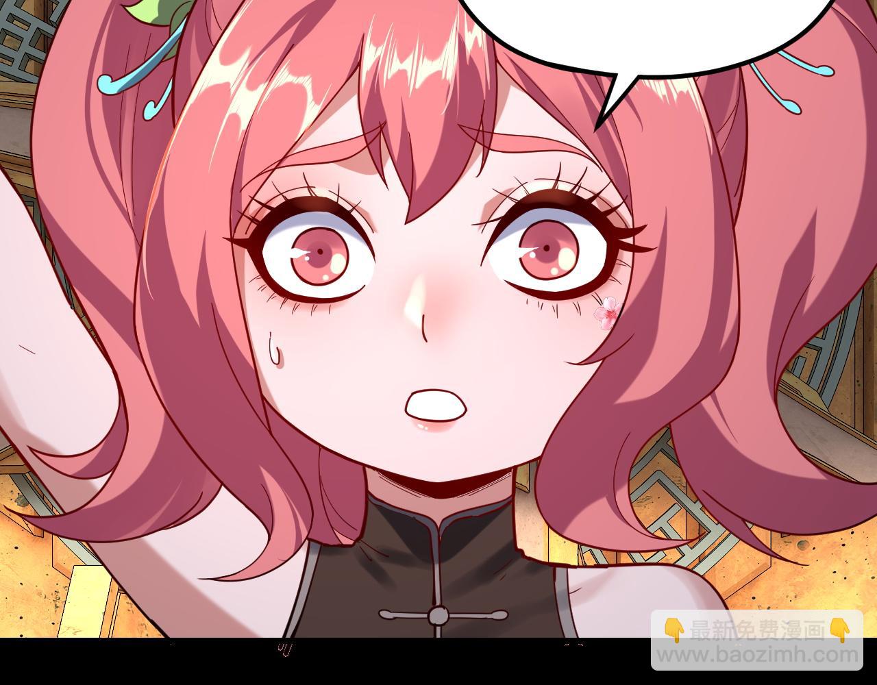 第107话 勾心斗角21