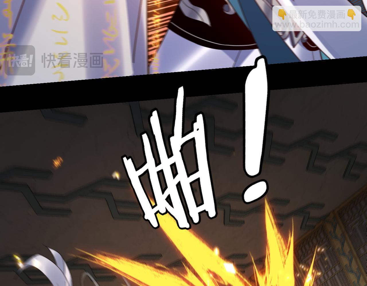 第107话 勾心斗角29