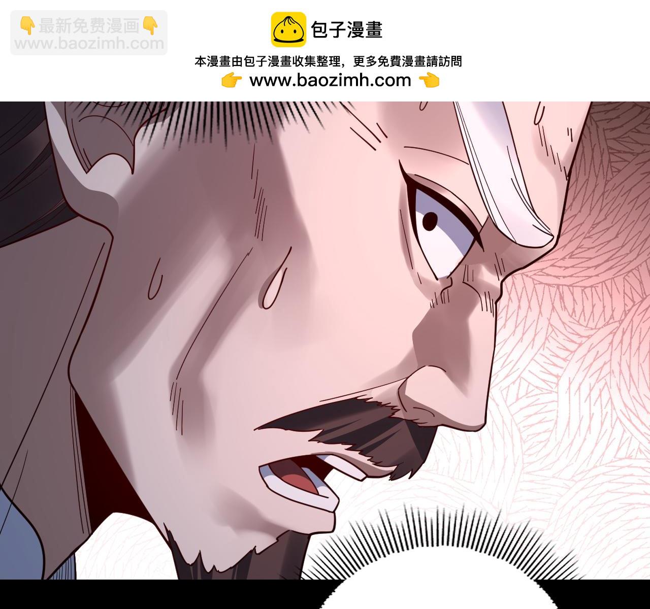 第107话 勾心斗角32
