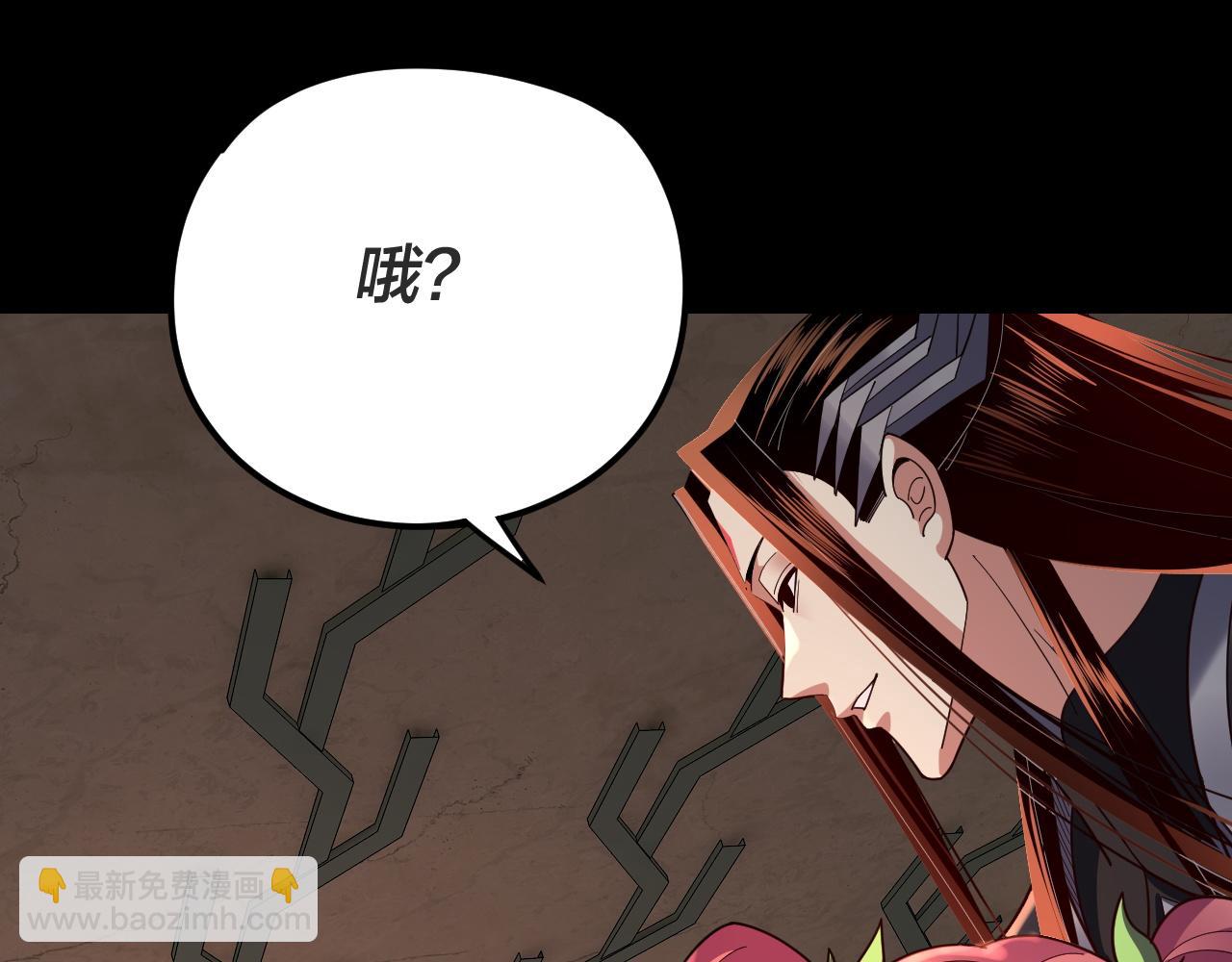 第107话 勾心斗角43