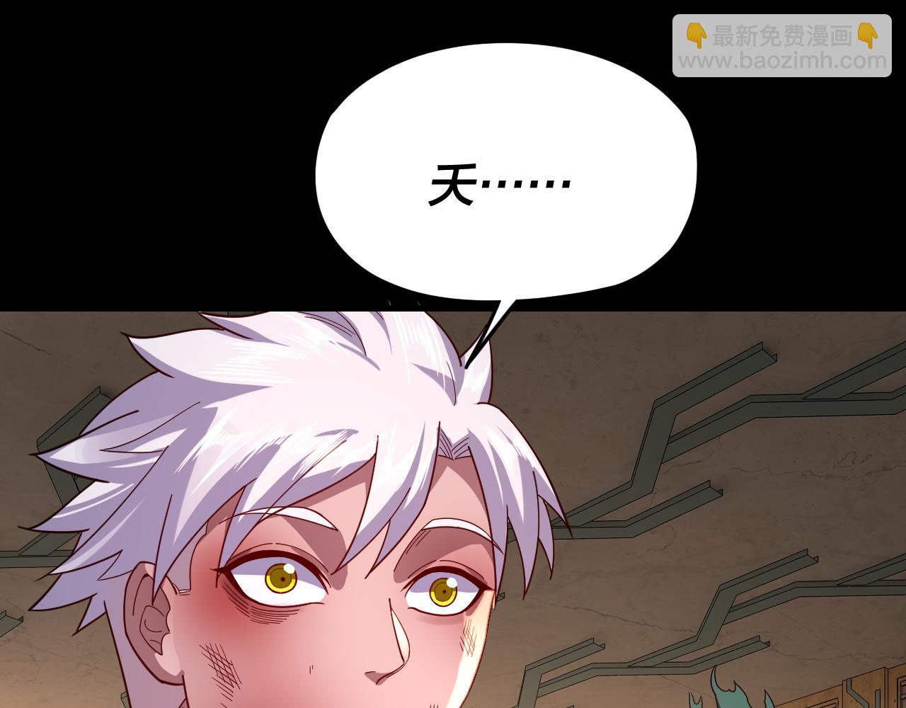 第107话 勾心斗角67