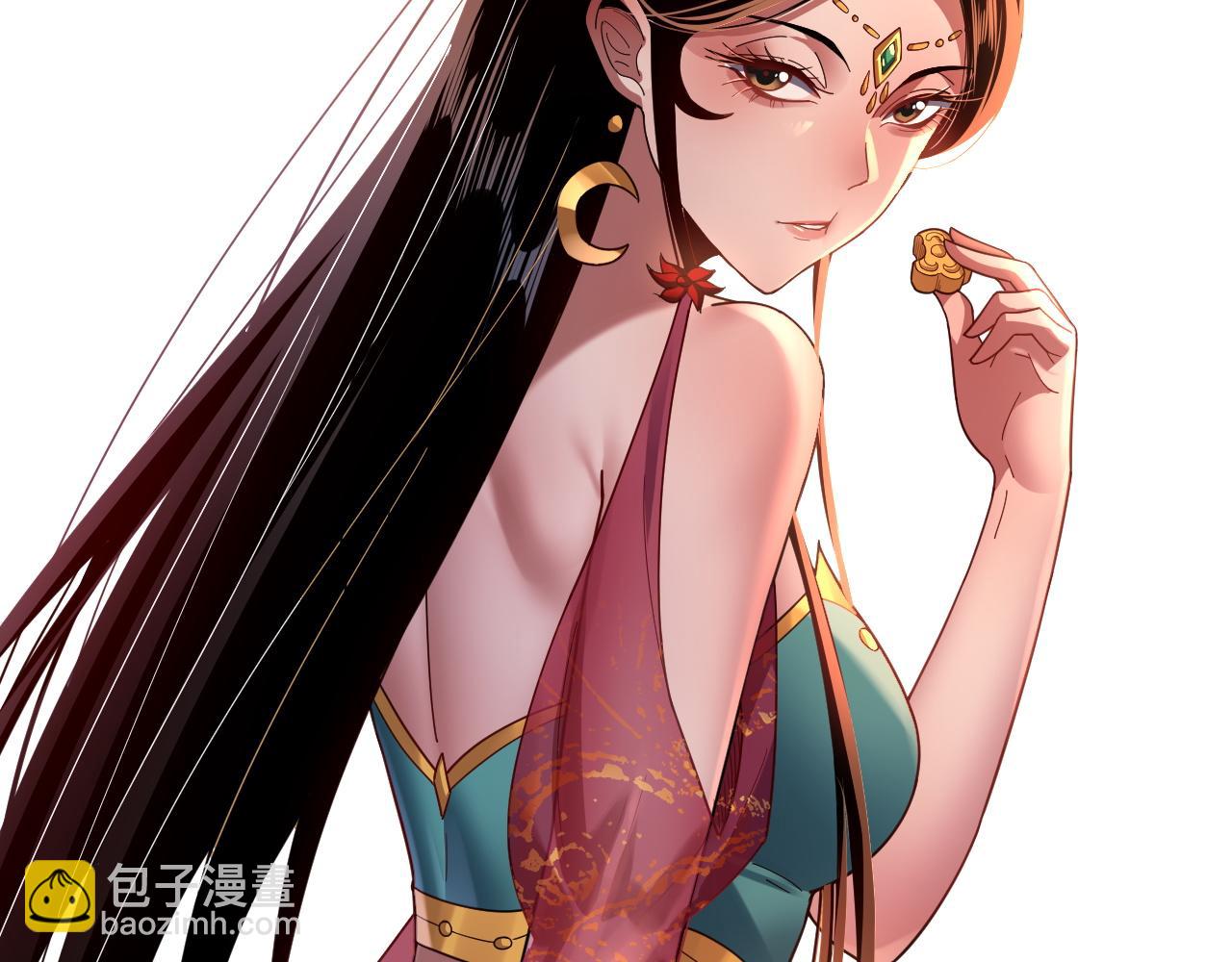 第107话 勾心斗角86