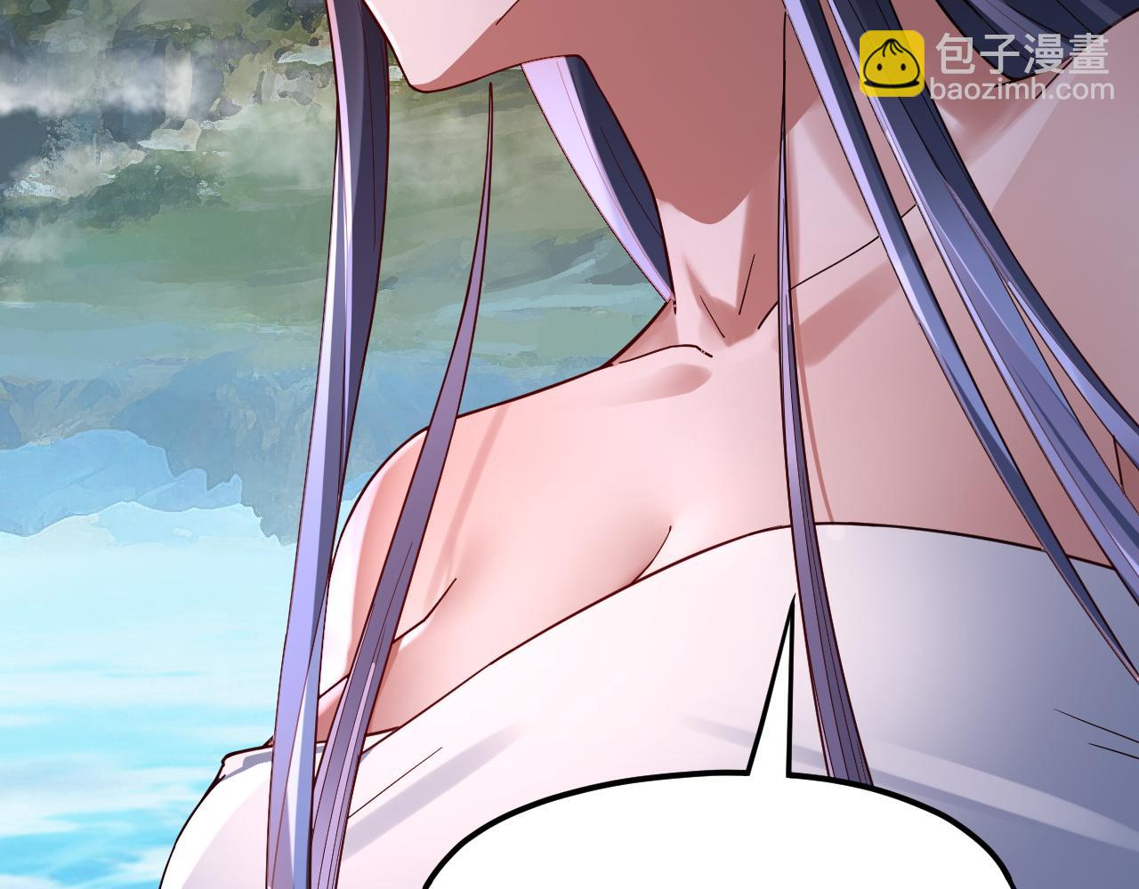 第110话 人祖殿传人月明空？121