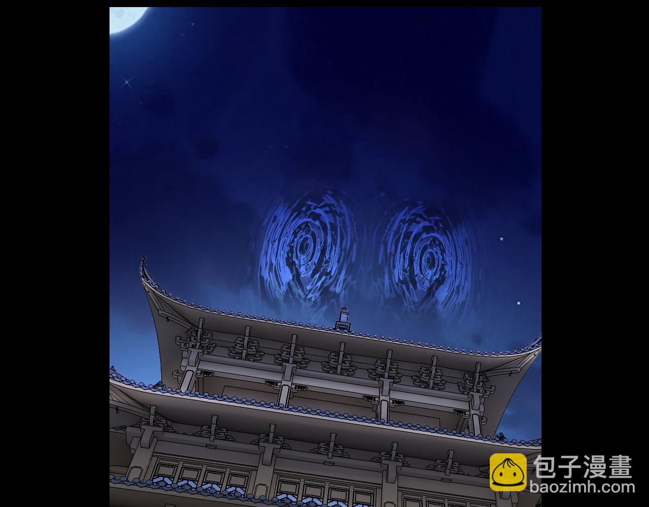 第110话 人祖殿传人月明空？126