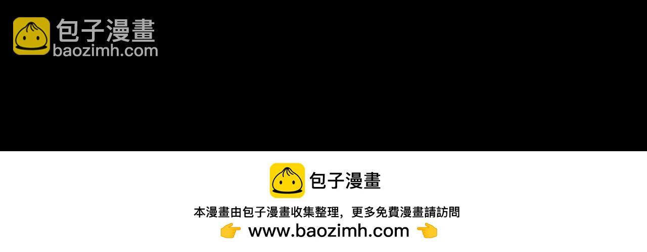 第110话 人祖殿传人月明空？147