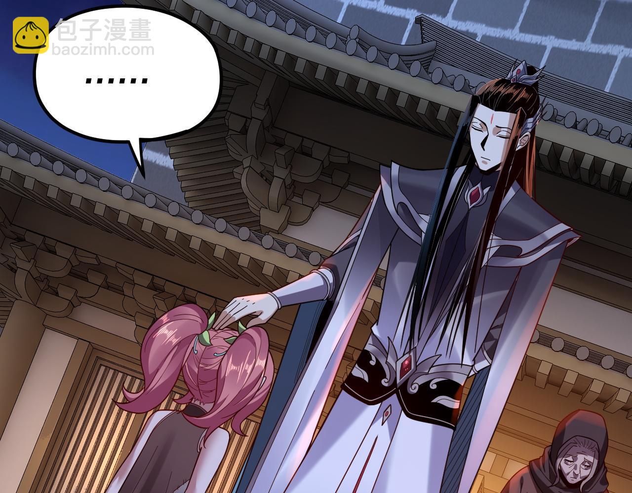 第110话 人祖殿传人月明空？16