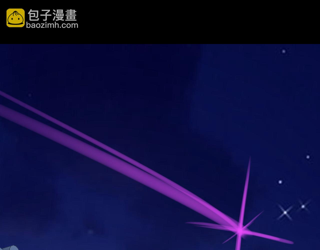 第110话 人祖殿传人月明空？28